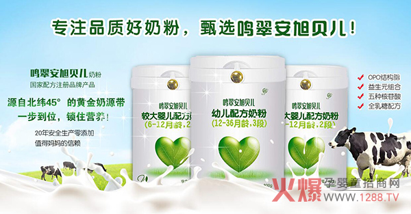 �Q�䰲��ؐ�����׃��̷������(d��ng)�Ɠ�ُ(g��u)�ᳱ��һ��15����ĸ����(k��)��漱��