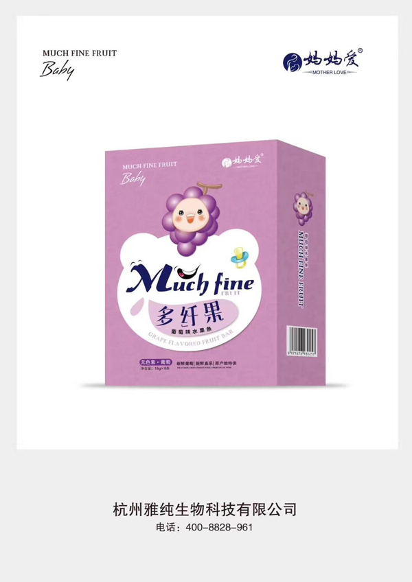 媽媽愛多纖果葡萄味水果條.jpg 媽媽愛多纖果葡萄味水果條.jpg