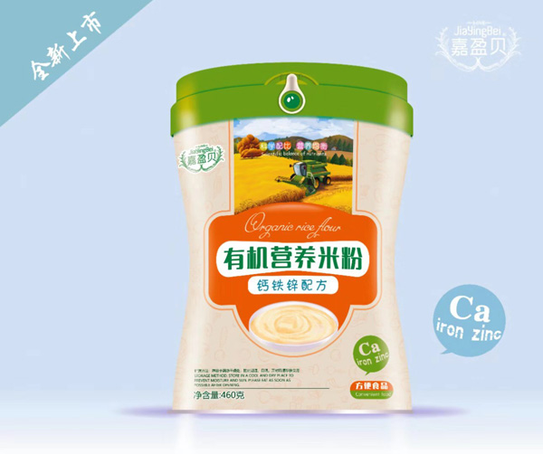 嘉盈貝有機(jī)營養(yǎng)米粉-鈣鐵鋅配方.jpg 嘉盈貝有機(jī)營養(yǎng)米粉-鈣鐵鋅配方.jpg