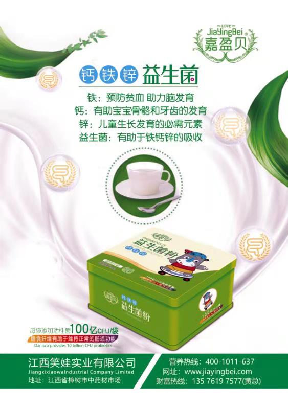  ��ӯؐ�}�F�\������