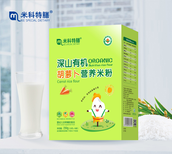 米科特膳深山有機(jī)胡蘿卜營養(yǎng)米粉-盒裝.jpg 米科特膳深山有機(jī)胡蘿卜營養(yǎng)米粉-盒裝.jpg