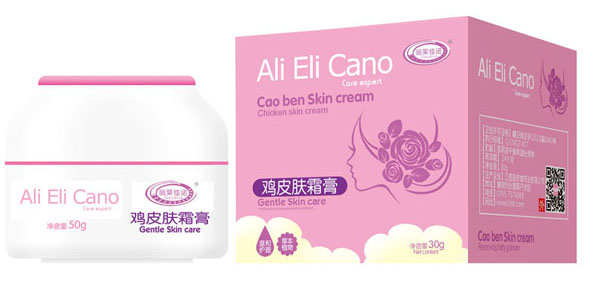 貝福星雞皮膚霜膏