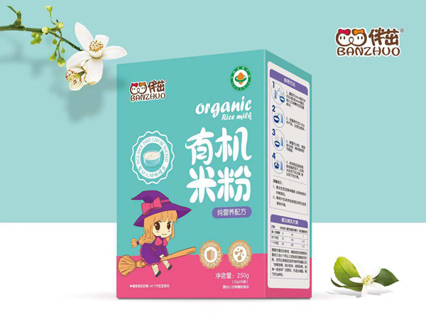 伴茁有機米粉-純營養(yǎng)配方盒裝