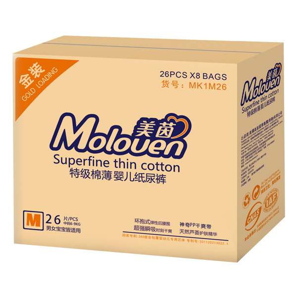 美茵金裝特級(jí)棉薄嬰兒紙尿褲箱裝M26.jpg 美茵金裝特級(jí)棉薄嬰兒紙尿褲箱裝M26.jpg