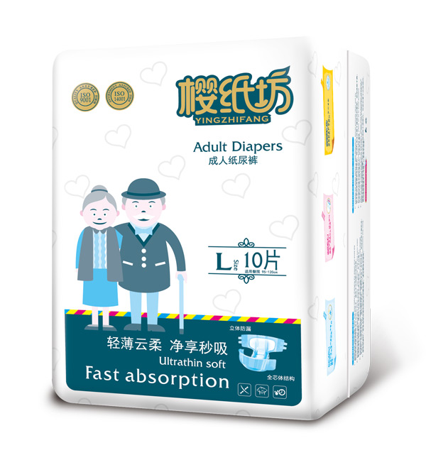 櫻紙坊成人紙尿褲L10.jpg 櫻紙坊成人紙尿褲L10.jpg
