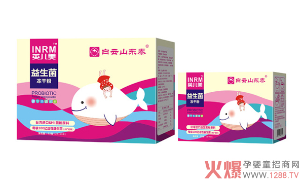 ����ɽ�|̩���������ɷ� �_���M��ԭ�ϰك|����o��