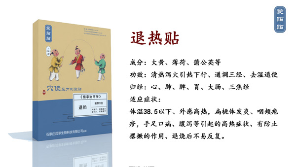  ���N�N�˟��N