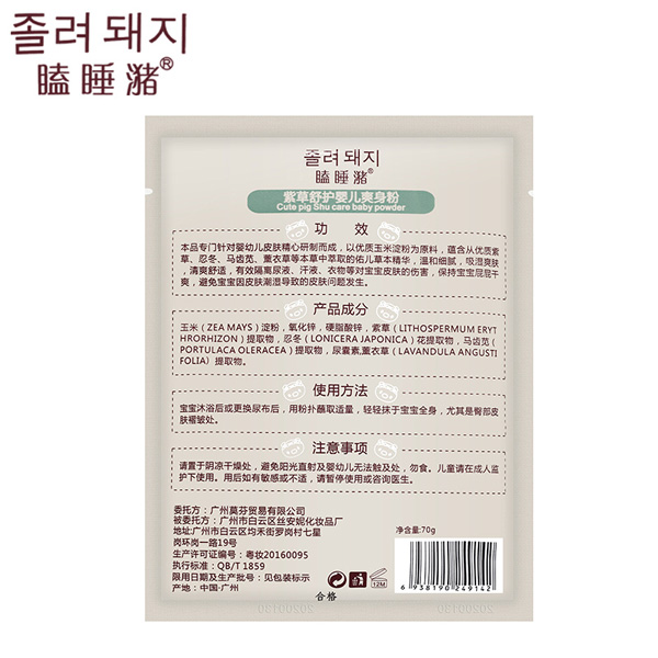  �˯���ϲ����o�냺ˬ���۱���