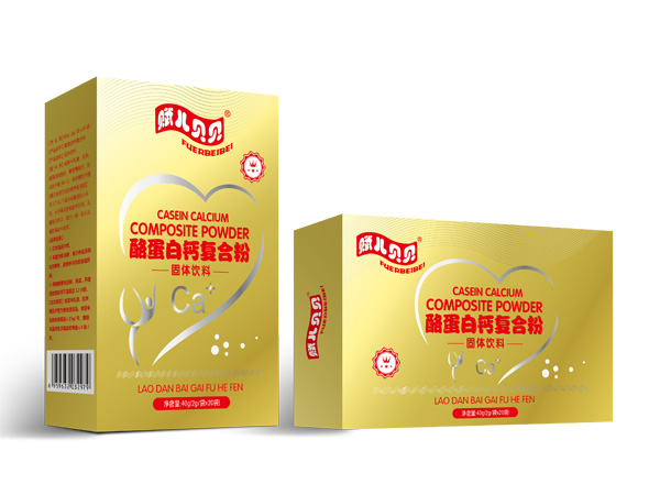 賦兒貝貝酪蛋白鈣復合粉