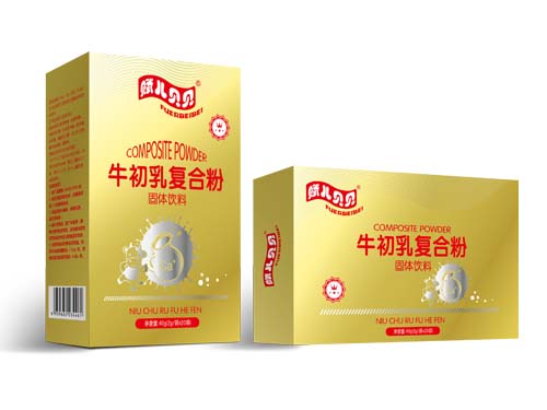 賦兒貝貝牛初乳復合粉