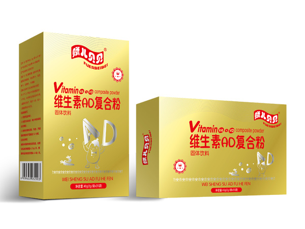 賦兒貝貝維生素AD復合粉