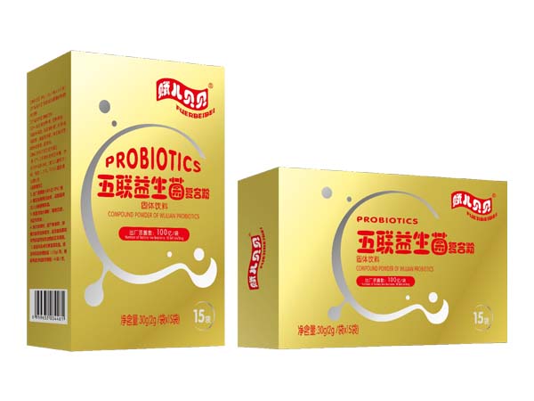 賦兒貝貝五聯(lián)益生菌復合粉