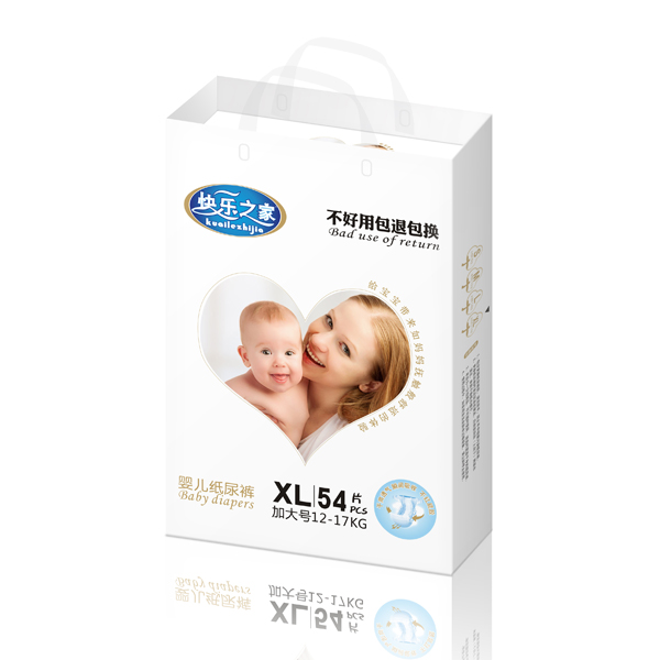 快樂(lè)之家紙尿褲XL碼.jpg 快樂(lè)之家紙尿褲XL碼.jpg