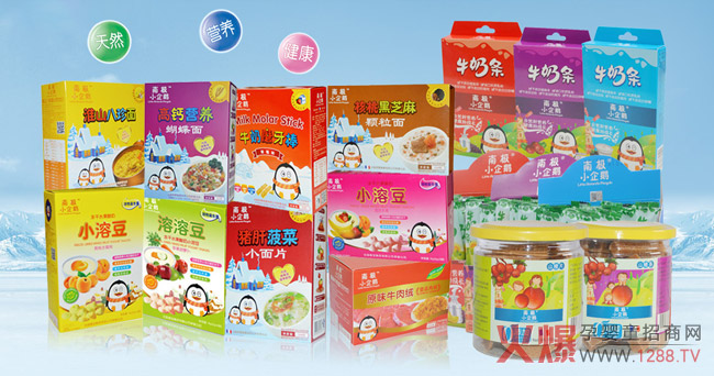 ��������Ʒ���u������ʰ����С�������ϘOС���ZƷ��(li��n)������ָ�ك|���oʳ�Ј�