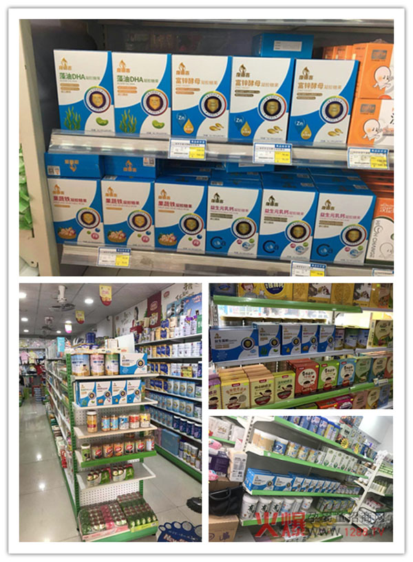 �����àI(y��ng)�B(y��ng)������ϲ��ͯ�I(y��ng)�B(y��ng)Ʒ���м����u��ĸ���?du��)����؛����Ʒ�ڱ�ը�ѣ��K���N��һ·��