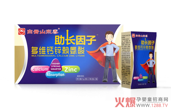 ����ɽ�|̩���L���Ӷ�S�}�\ه���� �������߸����w�|