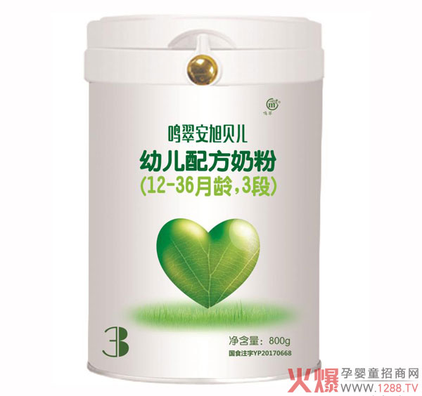 �Q�䰲��ؐ���̷� ��(gu��)���䷽ע��(c��)Ʒ�Ʈa(ch��n)Ʒ���r�I(y��ng)�B(y��ng)