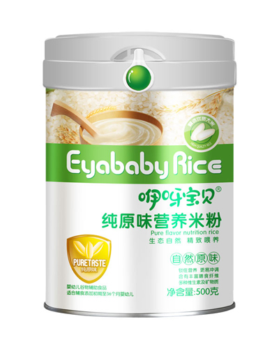 ��ѽ��ؐ��ԭζ�I�B(y��ng)�׷�