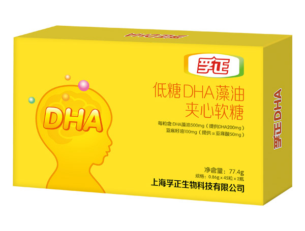 孚正低糖DHA藻油夾心軟糖.jpg 孚正低糖DHA藻油夾心軟糖.jpg