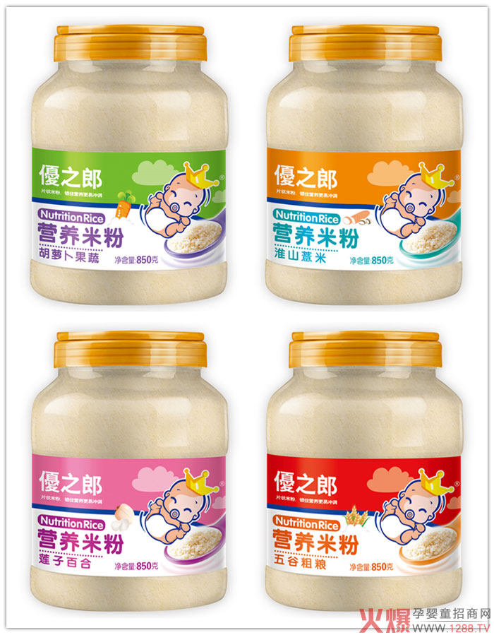 ��(y��u)֮�ɠI�B(y��ng)�׷���Ʒ���У�������ʳ���ڱ�ը������(j��ng)�N�̸�������(qu��n)��