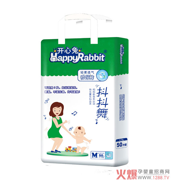 �_���ü���ѝ���ڱ�ը�����H�w��©���p��͸�⣡���й��S���нӴ��ӹ��I(y��)��(w��)��