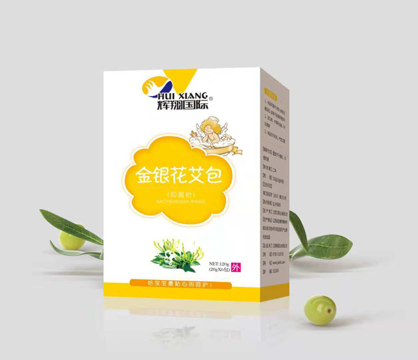 輝翔國(guó)際金銀花艾包.jpg 輝翔國(guó)際金銀花艾包.jpg