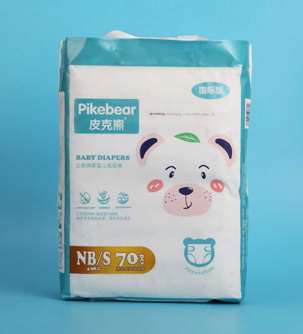 皮克熊云感綿柔嬰兒紙尿褲NB-S70.jpg