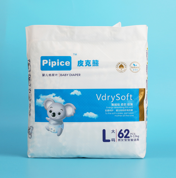  Ƥ���܋냺����ƬL62