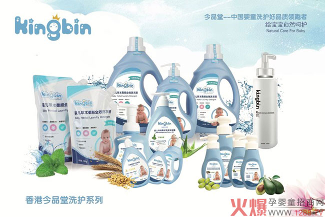 ��Ʒ�ðl(f��)��ĸ��ϴ�o�Ј��������N��ƷƷ�|(zh��)�o�����ػ����߷��ִ�����ʡ��