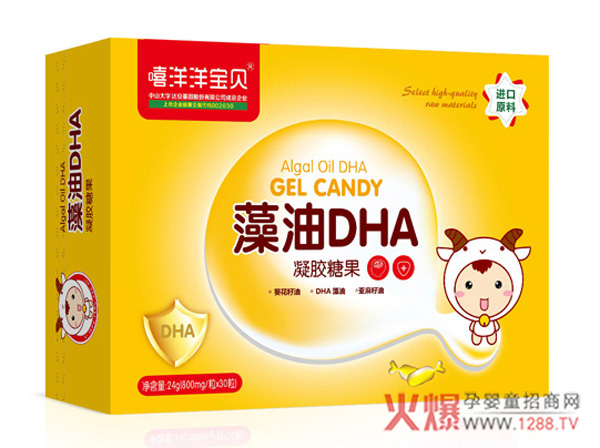 DHA��(du��)�������L(zh��ng)�����ж���Ҫ��������ؐ���V��