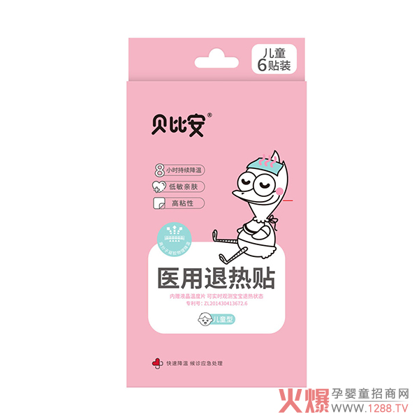 ؐ�Ȱ������L(zh��ng)����������˟��N�������ܲ����˟���