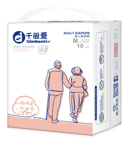 千般愛成人紙尿褲M10