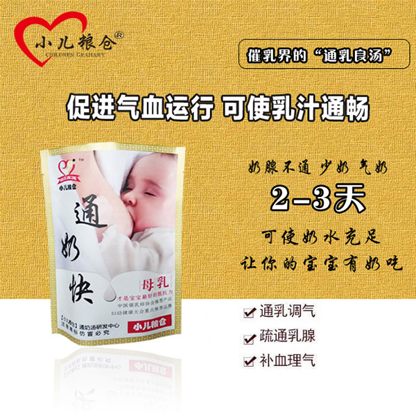 С���Z�}(c��ng)ͨ�̜�