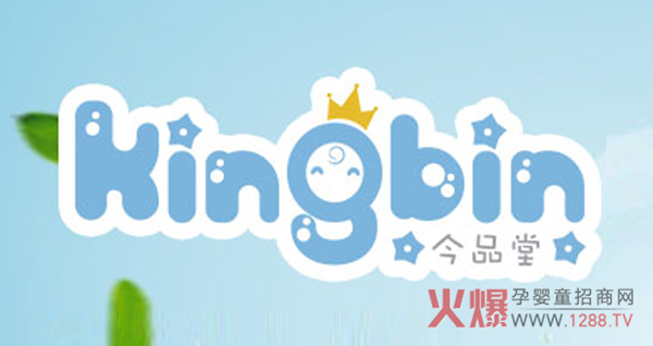 ��؛ʢ�磬�Y�I(xi��n)ȫ�����rֵ1098Ԫ����۽�Ʒ�����Ʊ����aˮ�岿���H��99Ԫ���ؼң�׌�����������^���꣡