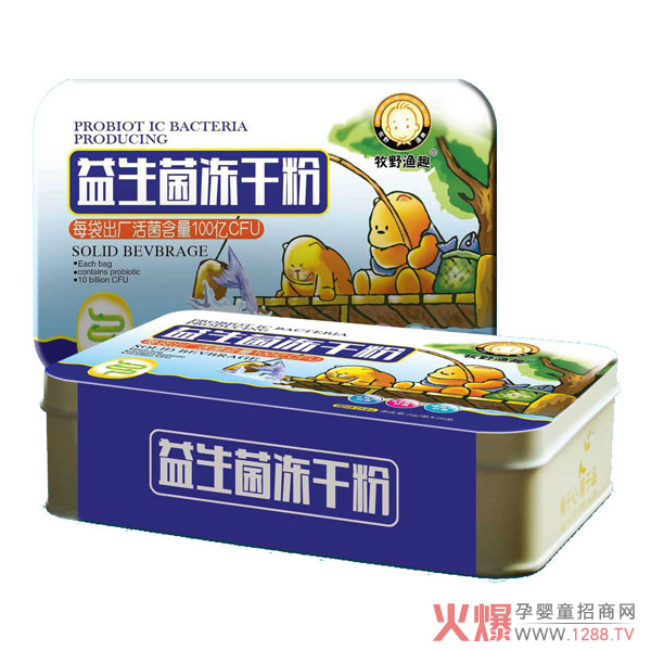 ��Ұ�OȤ���������ɷ��к΃�(y��u)�����c��