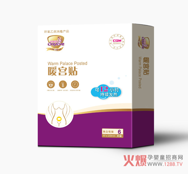 �Ψ��ů�m�N �԰l(f��)��12С�rů�B(y��ng)��?zh��n)?/></a></div>
                    <p class="news-title"><a href="/News/143290.html" target="_blank">�Ψ��ů�m�N �԰l(f��)��12С�rů�B(y��ng)��?zh��n)?/a></p>
                    <p class="news-desc">�Ψ��ů�m�N������Ů�Ե��ǎ����O(sh��)Ӌ����ů�������P(gu��n)�ۼӱ���</p>
                    <p class="news-bottom clearfix">
                    	<span id="nvzxp7n"    class="pull-left">�a(ch��n)Ʒ�YӍ</span><span id="nvzxp7n"    class="pull-right">01-18</span>
                    </p>
                </li>
            
            	<li id="nvzxp7n"    class="clearfix">
					<div   id="nvzxp7n"   class=