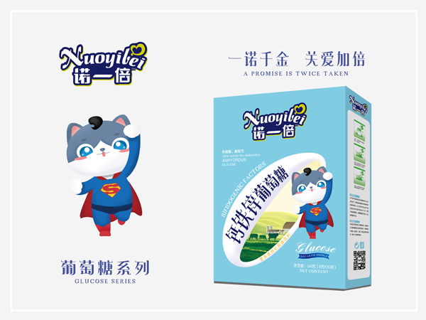 諾一倍鈣鐵鋅葡萄糖 盒裝.jpg 諾一倍鈣鐵鋅葡萄糖 盒裝.jpg