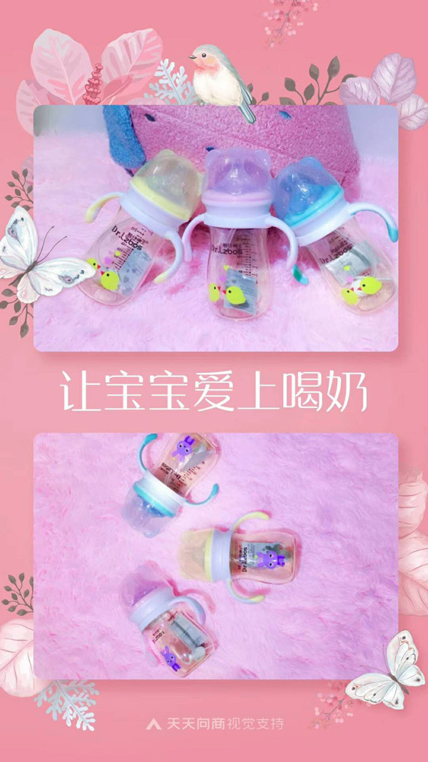  �n�в�ʿPPSU��ƿϵ��