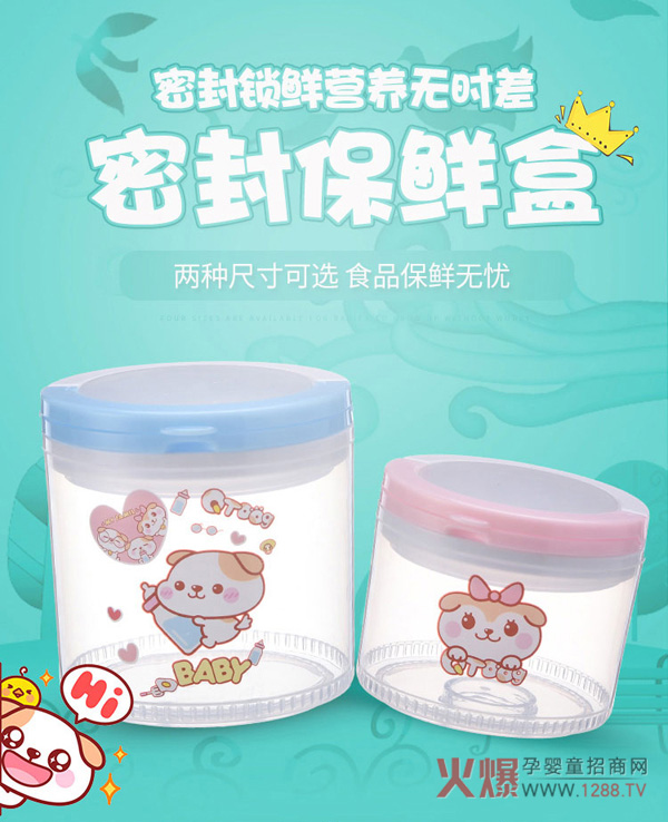 ��ؐС���ܷⱣ�r�� �ɷN�ߴ���xʳƷ���r�o�n