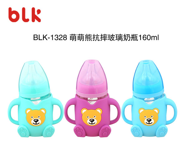  ؐ��(l��)�������ܿ�ˤ������ƿ160ml