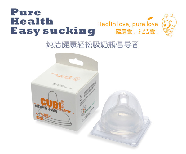  CUBIĥɰ����С̖�A��