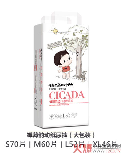 ����r(sh��)�⼈��ѝ  ����Ʒ�|(zh��)׌��Ҋ�C�ڱ�������