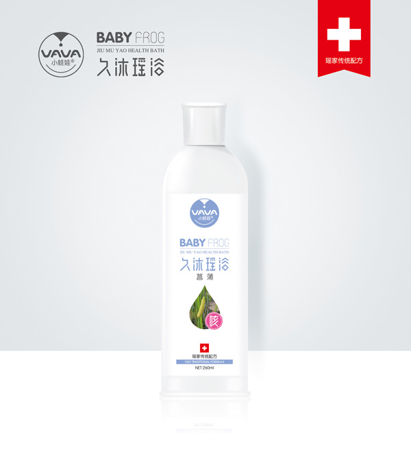 小蛙娃菖蒲久沐瑤浴-咳.jpg 小蛙娃菖蒲久沐瑤浴-咳.jpg