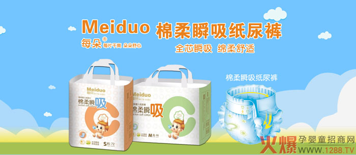 ÿ��냺����ѝ ȫо�w6�Ӻ��o������©