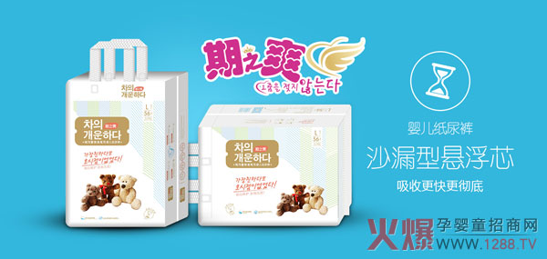 2019�_��ʢ����Ļ��������֮ˬ������ˬ����ʿ��(li��n)�ǳ�������Ʒ�����cȼĸ�����۷������վ