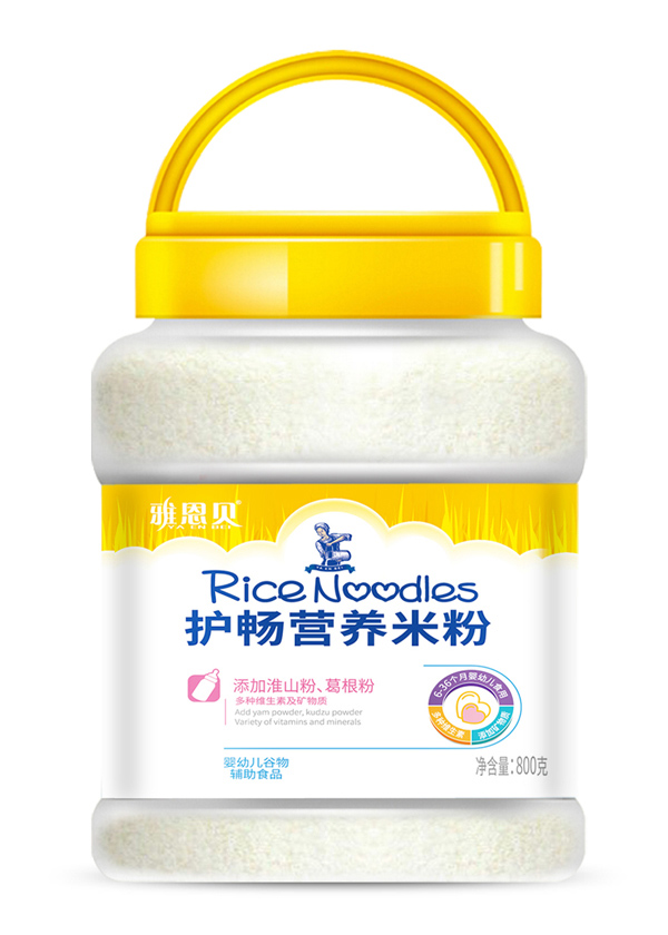 雅恩貝800克護(hù)暢營養(yǎng)米粉.jpg 雅恩貝800克護(hù)暢營養(yǎng)米粉.jpg