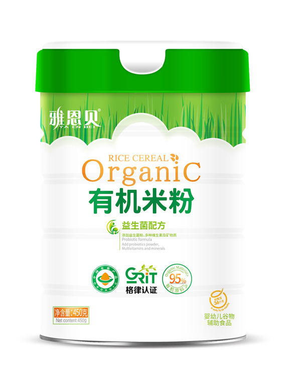 雅恩貝有機(jī)米粉-益生菌配方 桶裝.jpg 雅恩貝有機(jī)米粉-益生菌配方 桶裝.jpg