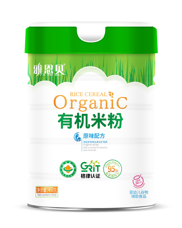 �Ŷ�ؐ�ЙC�׷�-ԭζ�䷽ Ͱ�b.jpg