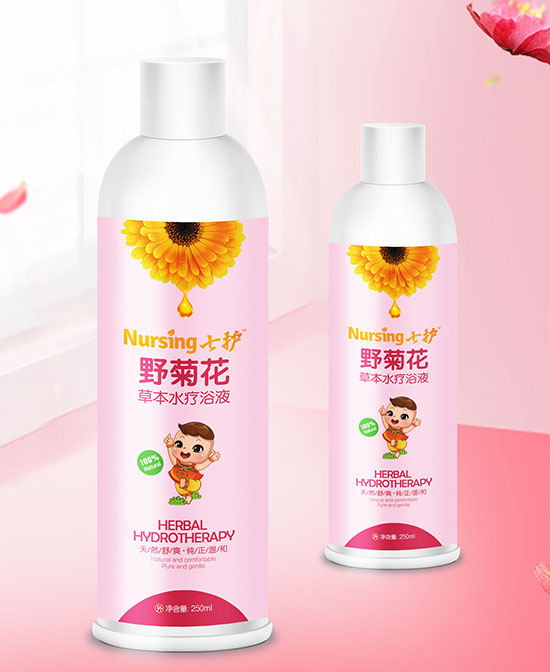 七護(hù)野菊花草本水療浴液.jpg 七護(hù)野菊花草本水療浴液.jpg