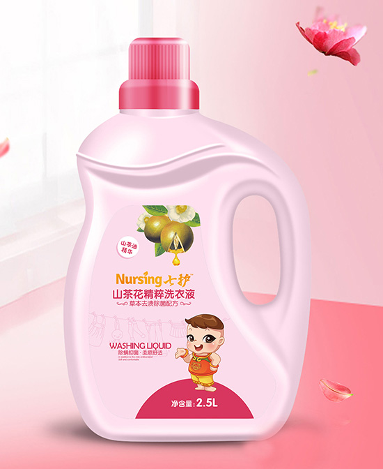 七護山茶花精粹洗衣液.jpg 七護山茶花精粹洗衣液.jpg